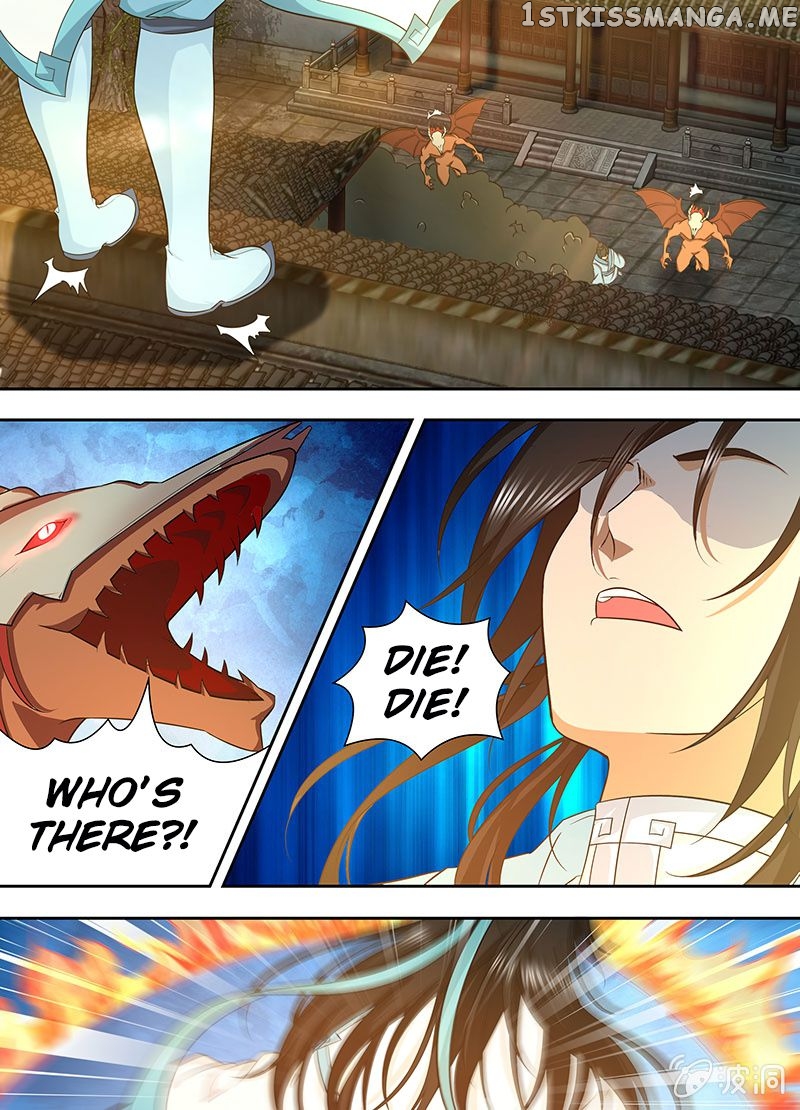 Yong Heng Zhi Zun Chapter 175 - page 6