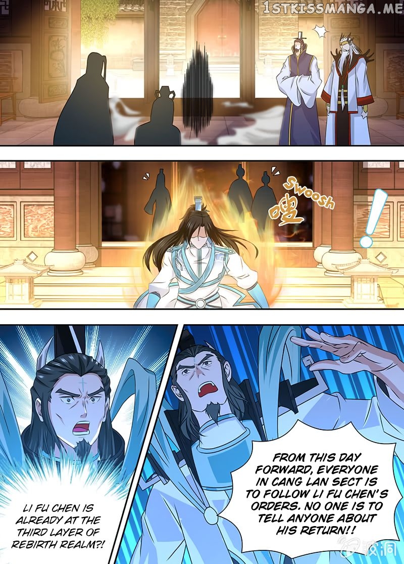 Yong Heng Zhi Zun Chapter 176 - page 11