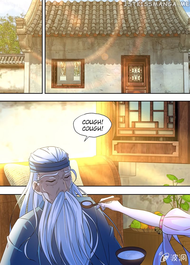 Yong Heng Zhi Zun Chapter 176 - page 12