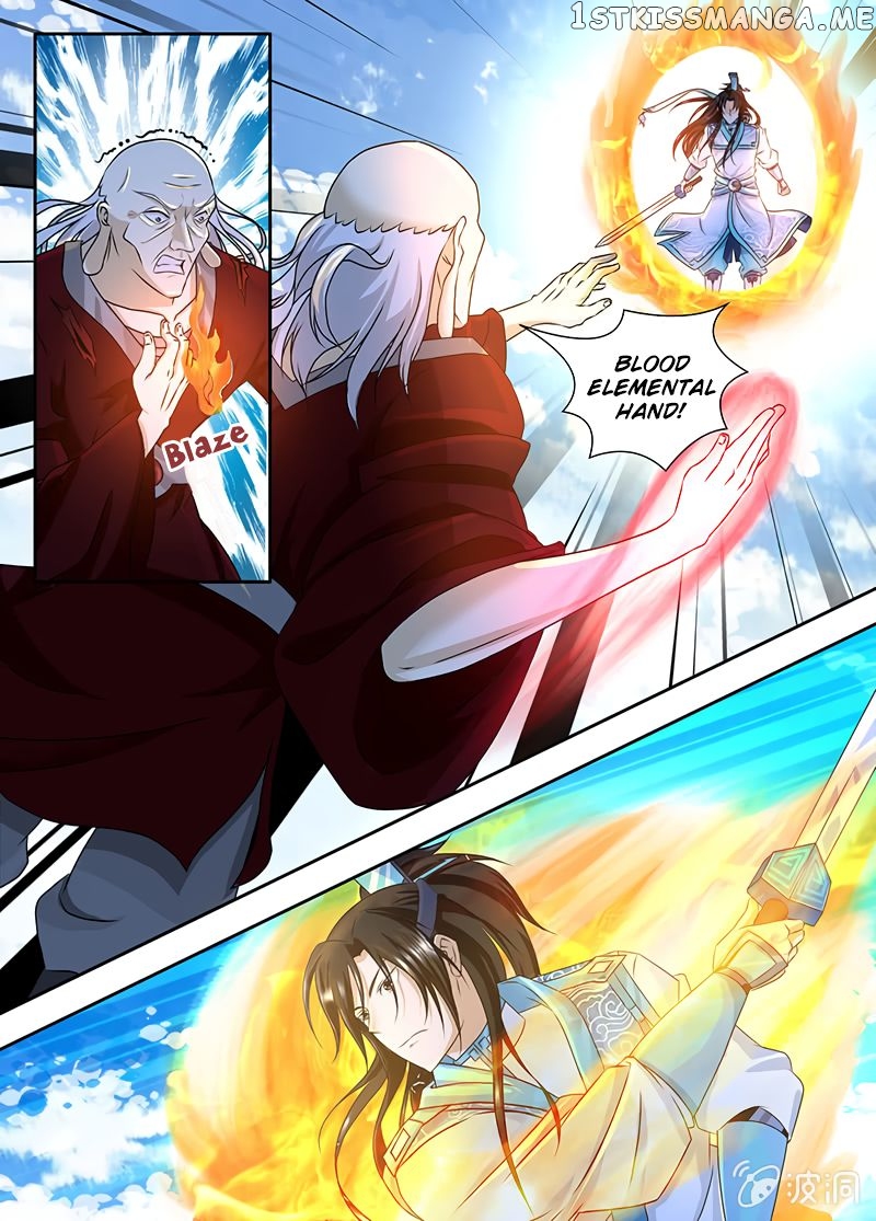 Yong Heng Zhi Zun Chapter 176 - page 4