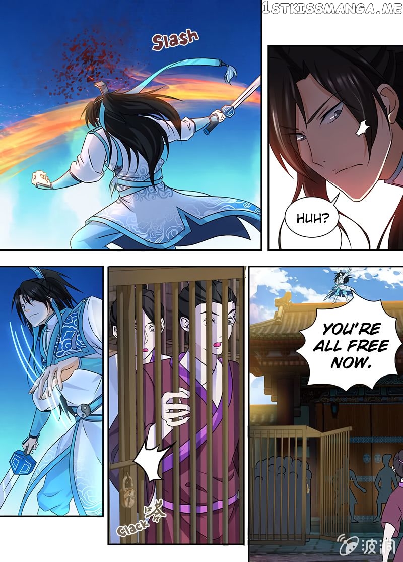 Yong Heng Zhi Zun Chapter 176 - page 5
