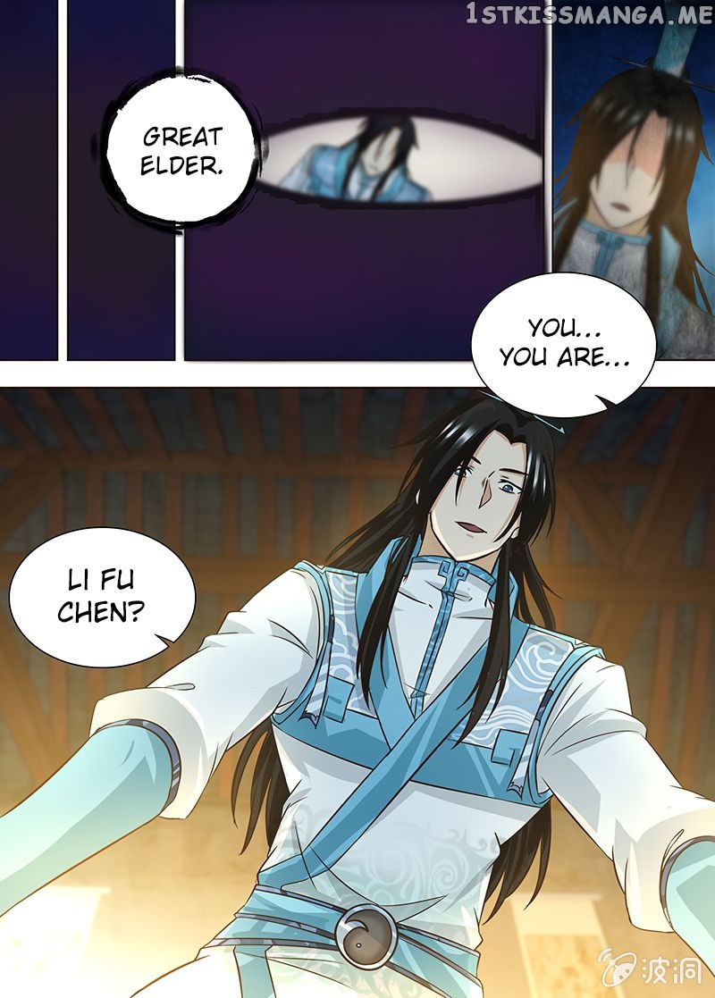 Yong Heng Zhi Zun Chapter 177 - page 2