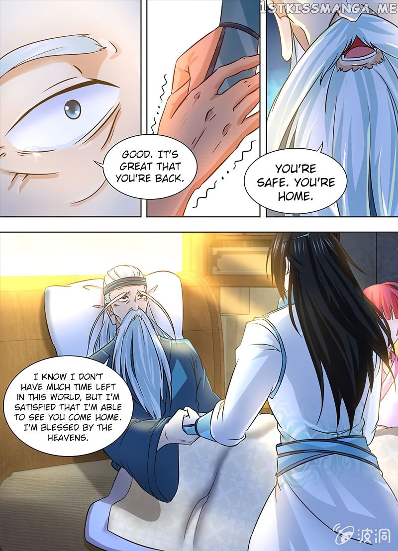 Yong Heng Zhi Zun Chapter 177 - page 3