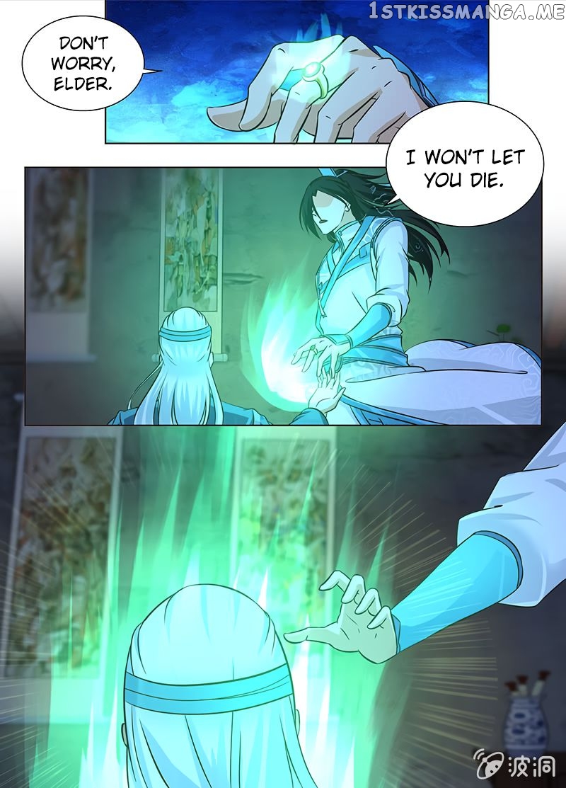 Yong Heng Zhi Zun Chapter 177 - page 4