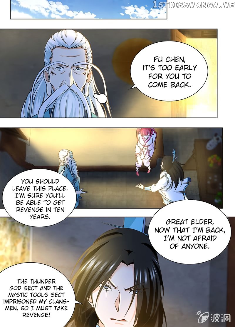 Yong Heng Zhi Zun Chapter 177 - page 7