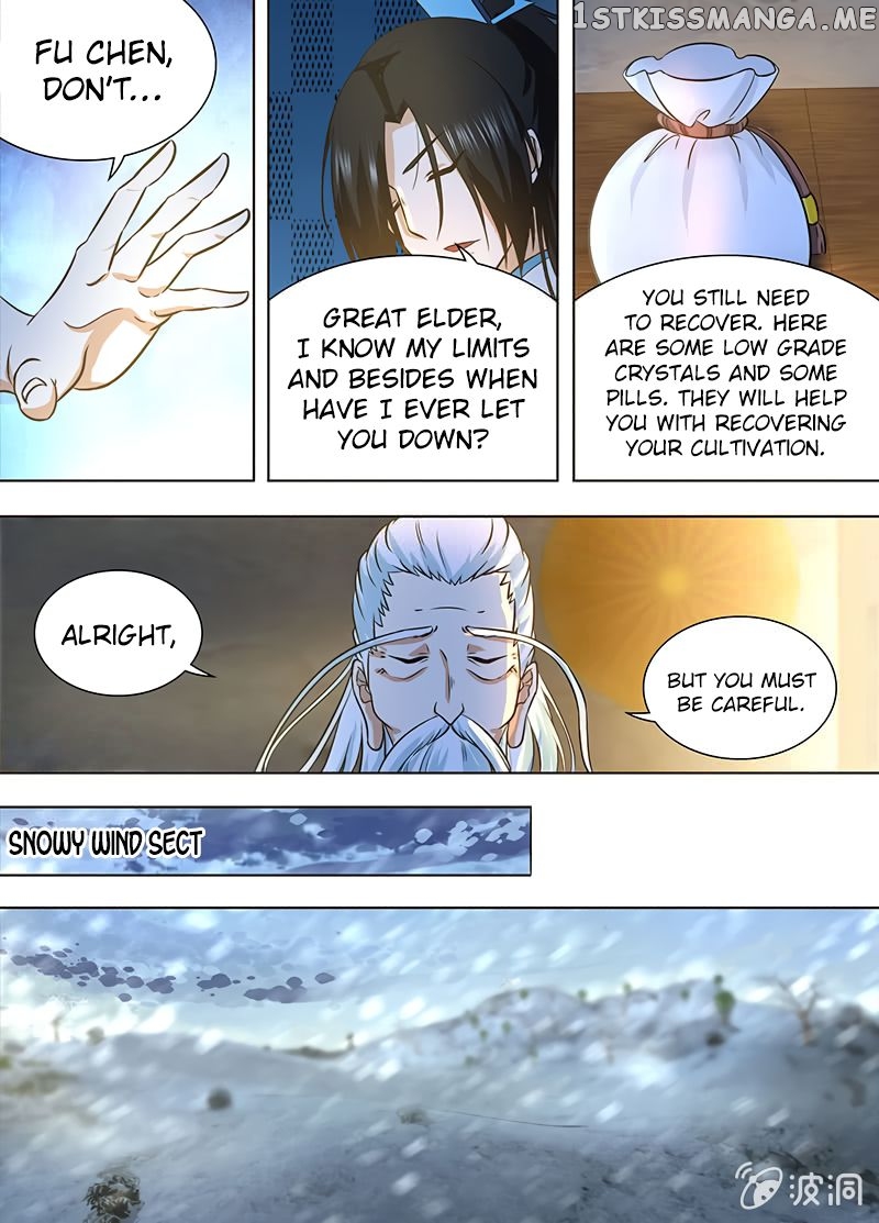 Yong Heng Zhi Zun Chapter 177 - page 8