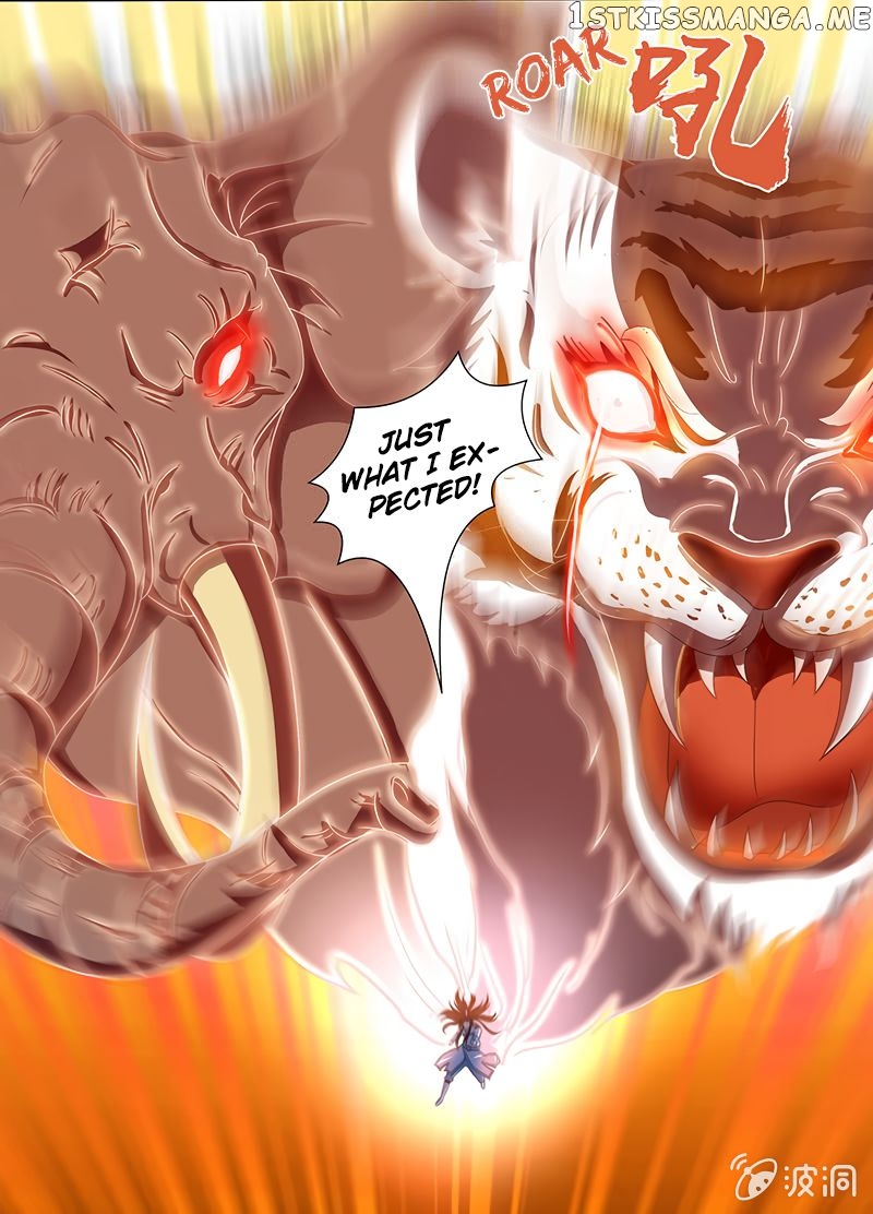 Yong Heng Zhi Zun Chapter 178 - page 11