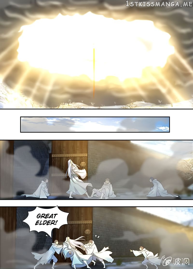 Yong Heng Zhi Zun Chapter 178 - page 13