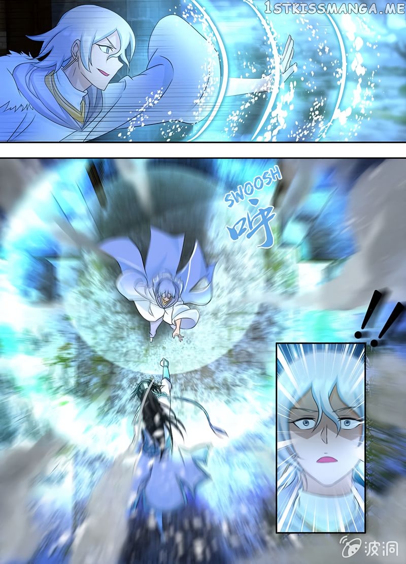 Yong Heng Zhi Zun Chapter 178 - page 2