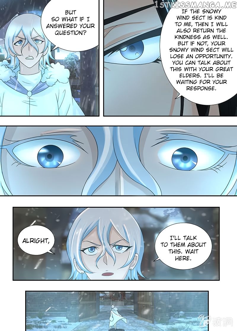 Yong Heng Zhi Zun Chapter 178 - page 7