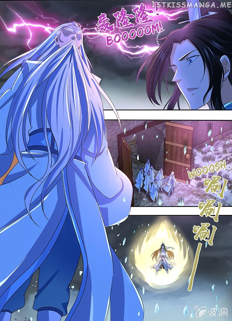 Yong Heng Zhi Zun Chapter 178 - page 8