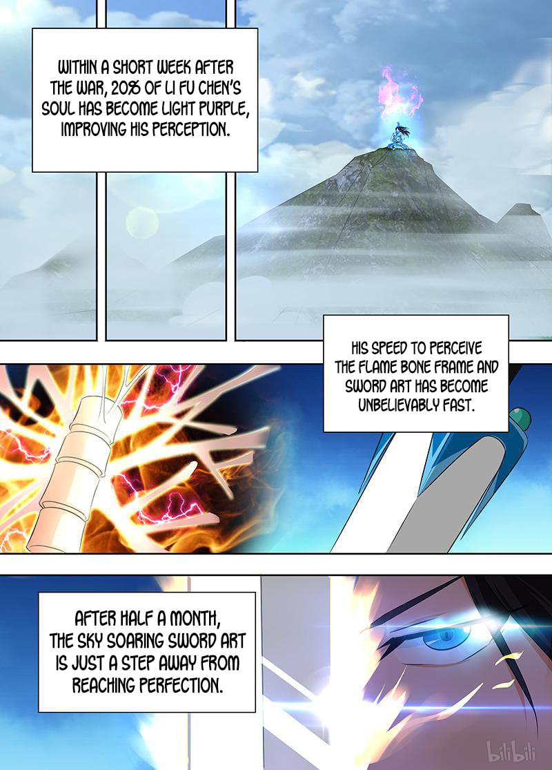 Yong Heng Zhi Zun Chapter 200 - page 13