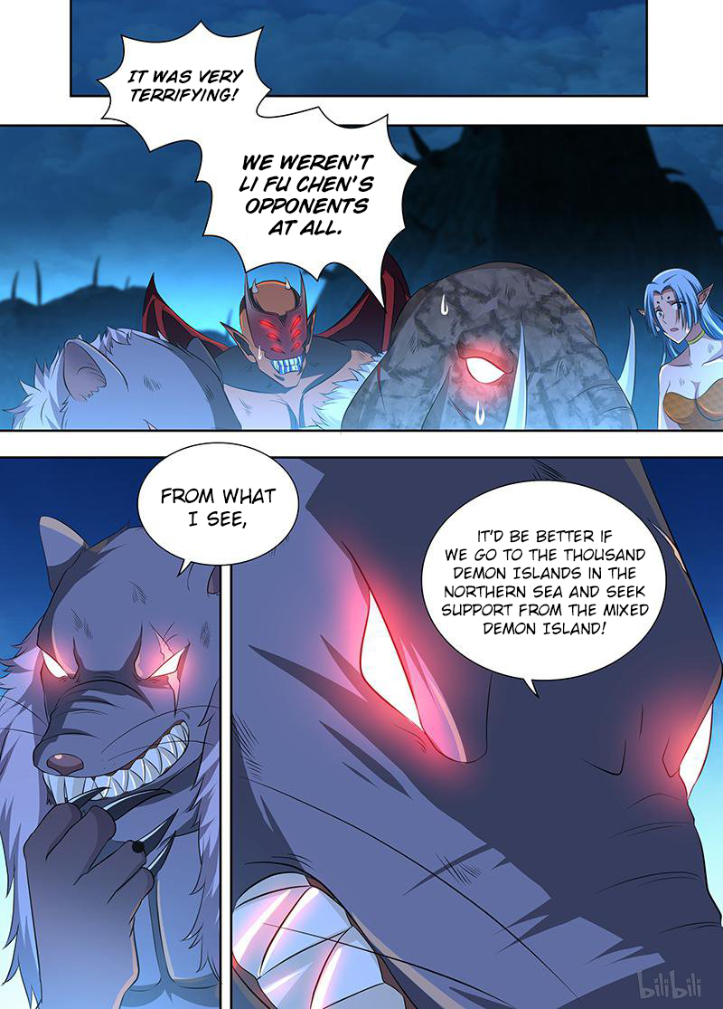Yong Heng Zhi Zun Chapter 200 - page 14