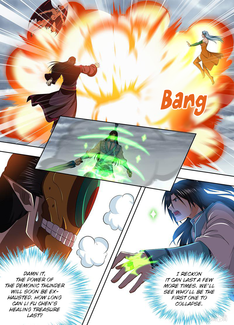 Yong Heng Zhi Zun Chapter 200 - page 2
