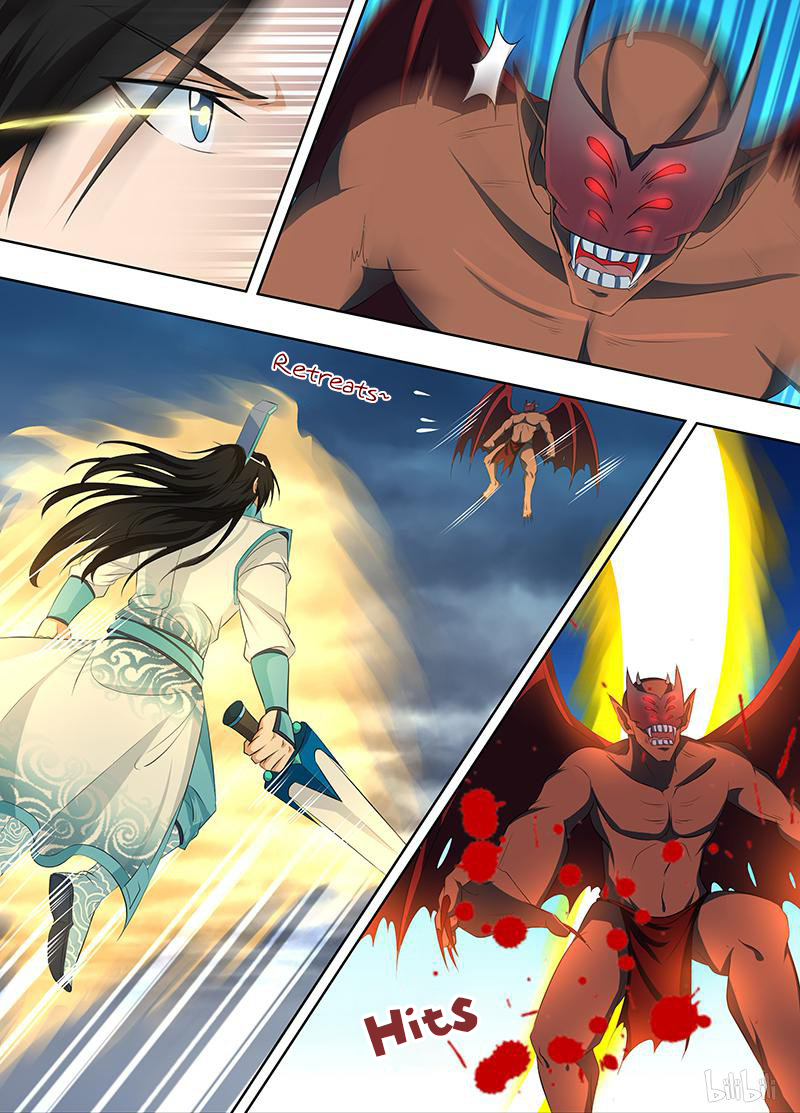 Yong Heng Zhi Zun Chapter 200 - page 3