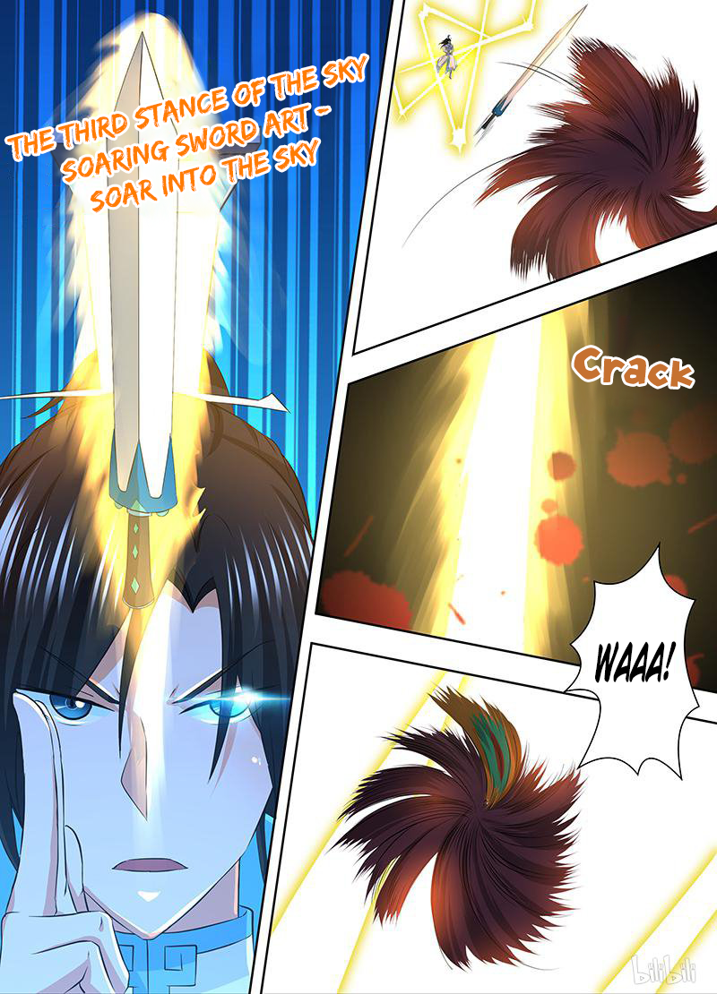 Yong Heng Zhi Zun Chapter 200 - page 7