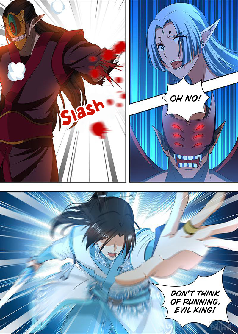 Yong Heng Zhi Zun Chapter 200 - page 8