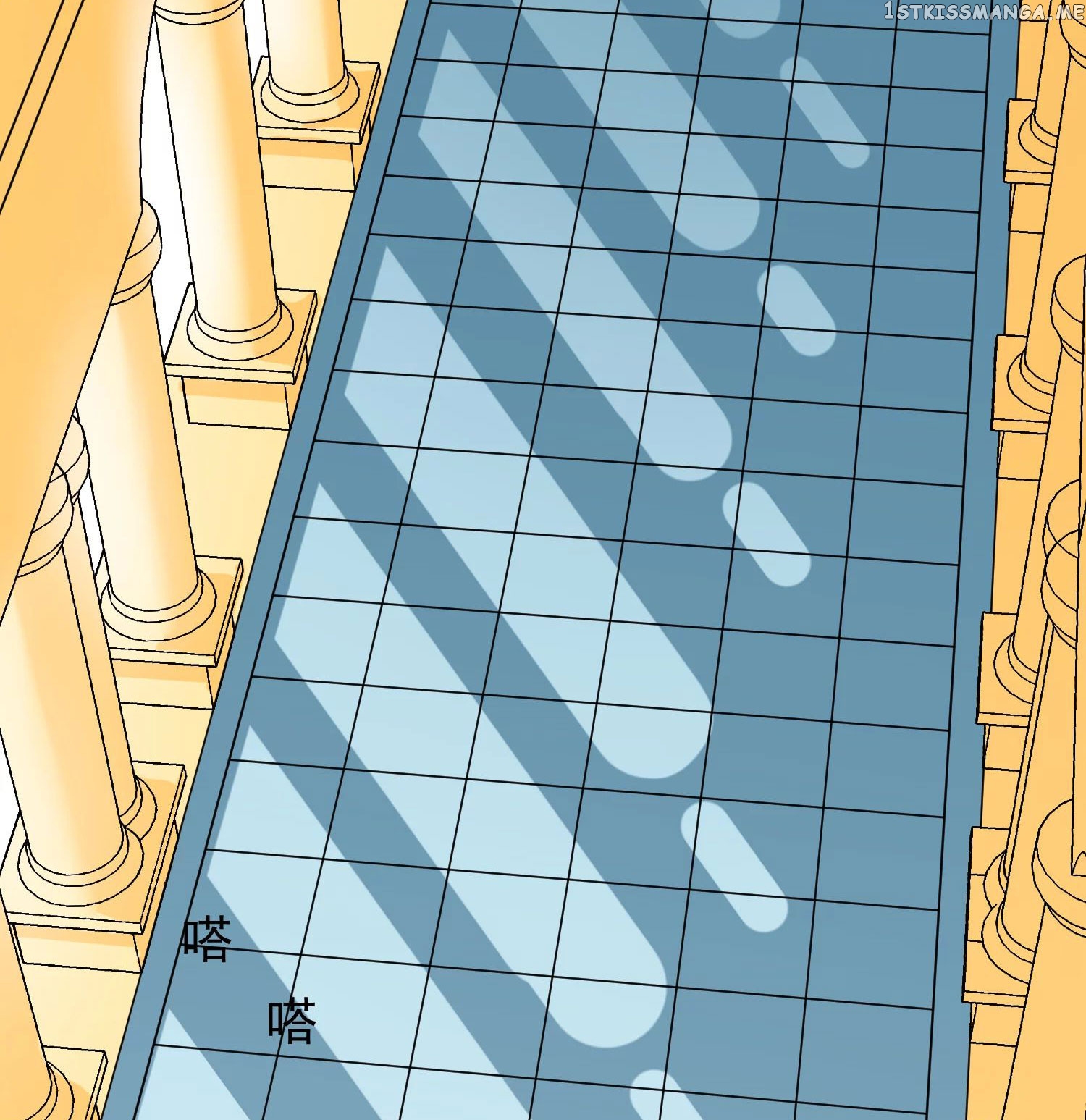 System Xianzun in the City ( I Am Immortal ) chapter 34 - page 15