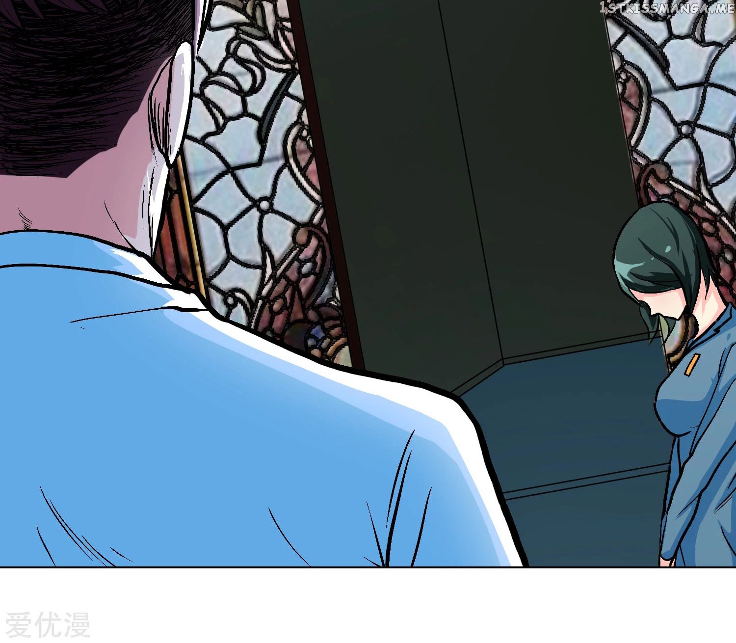 System Xianzun in the City ( I Am Immortal ) chapter 34 - page 27