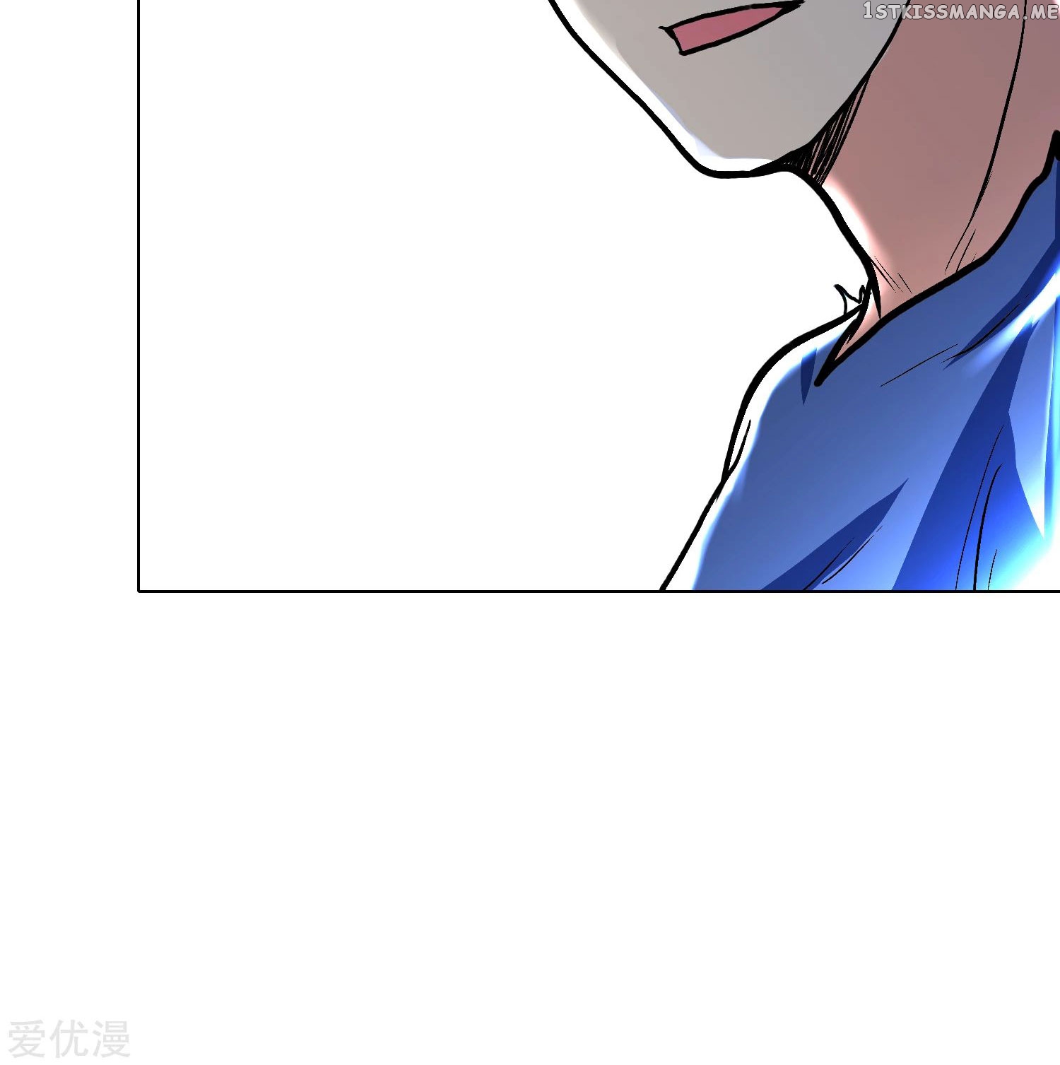 System Xianzun in the City ( I Am Immortal ) chapter 34 - page 61