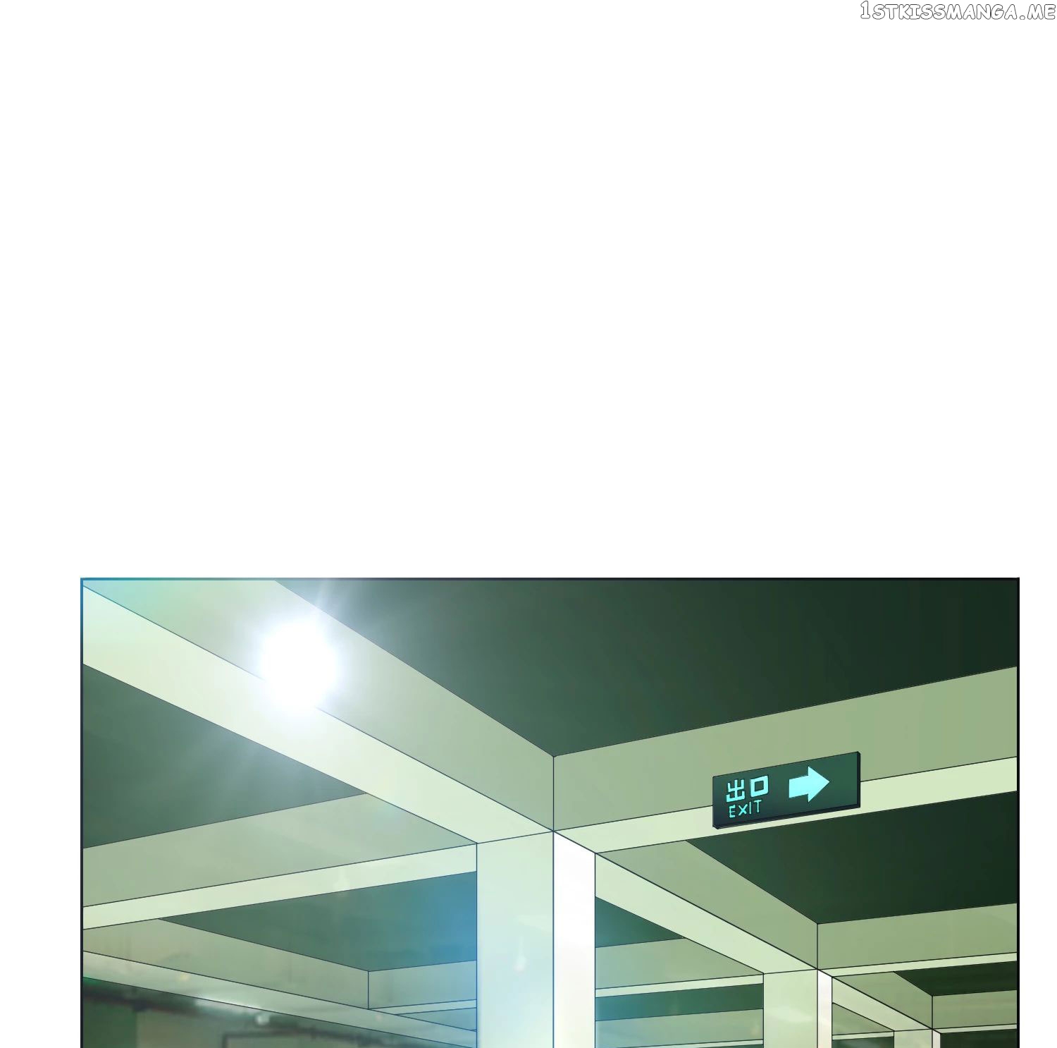 System Xianzun in the City ( I Am Immortal ) chapter 34 - page 87
