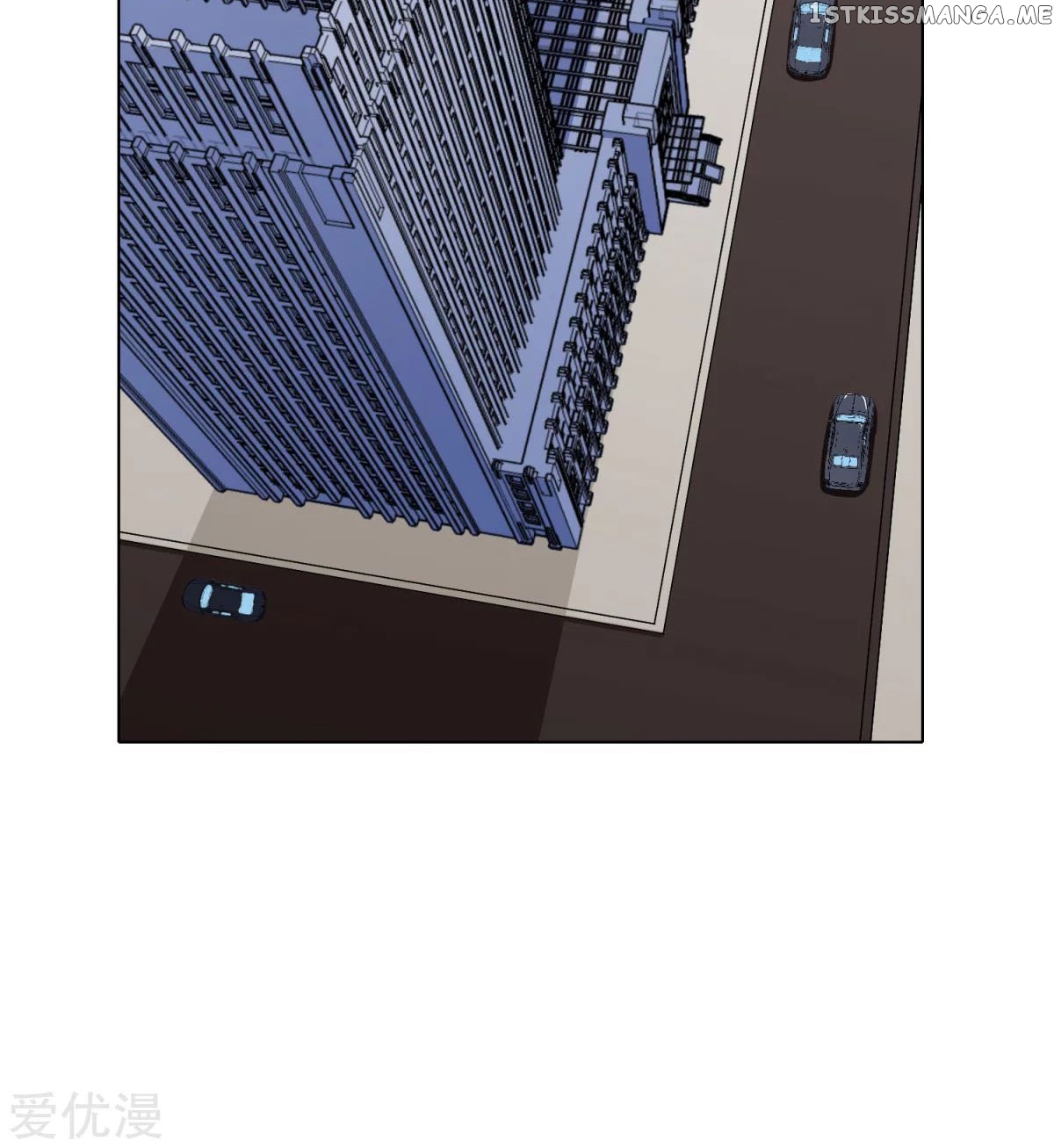 System Xianzun in the City ( I Am Immortal ) chapter 53 - page 6