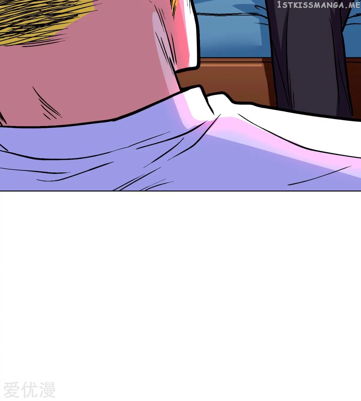 System Xianzun in the City ( I Am Immortal ) chapter 53 - page 9