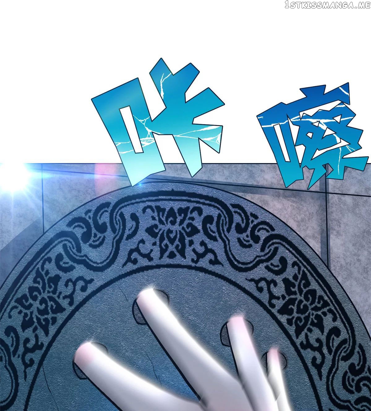 System Xianzun in the City ( I Am Immortal ) chapter 53 - page 93
