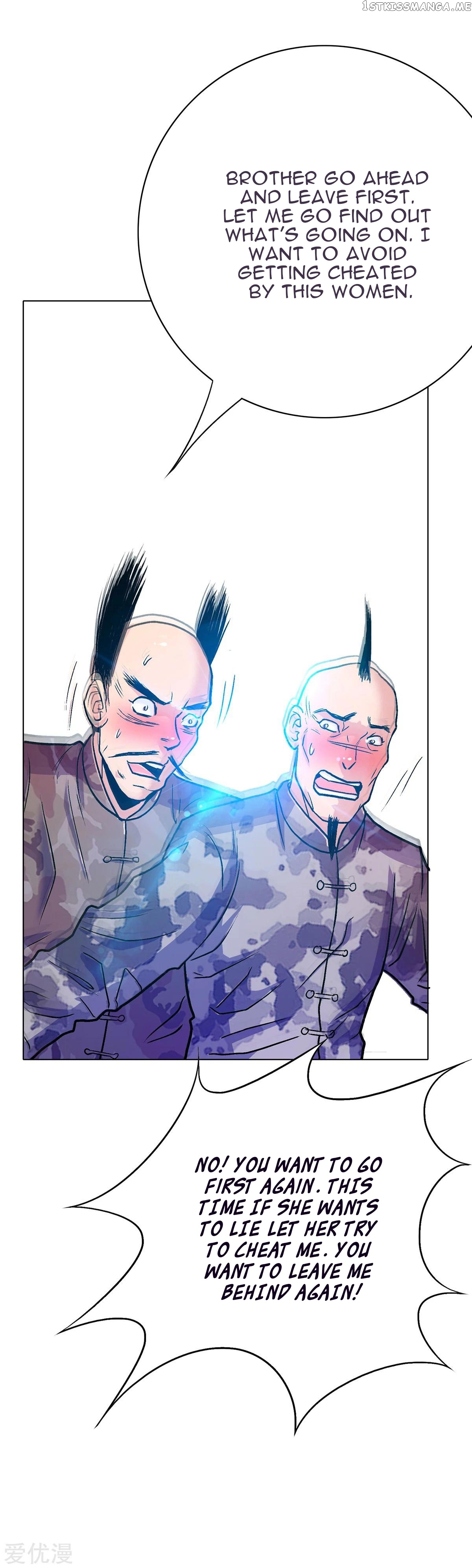 System Xianzun in the City ( I Am Immortal ) chapter 69 - page 10