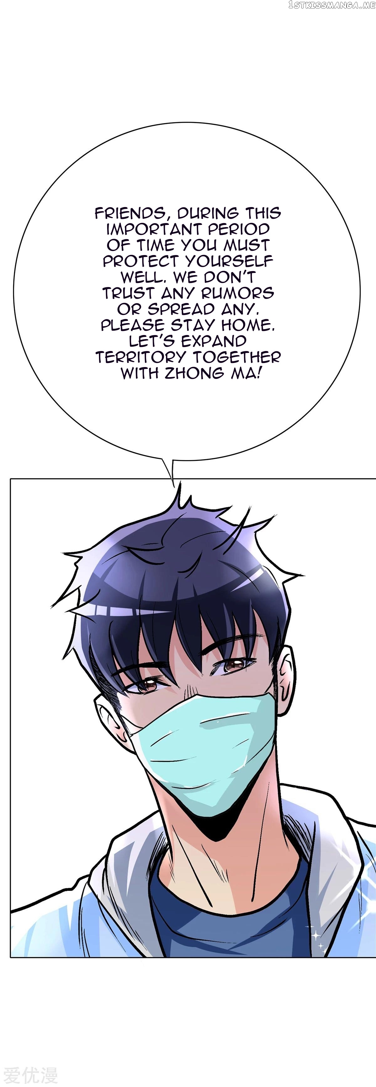 System Xianzun in the City ( I Am Immortal ) chapter 69 - page 44