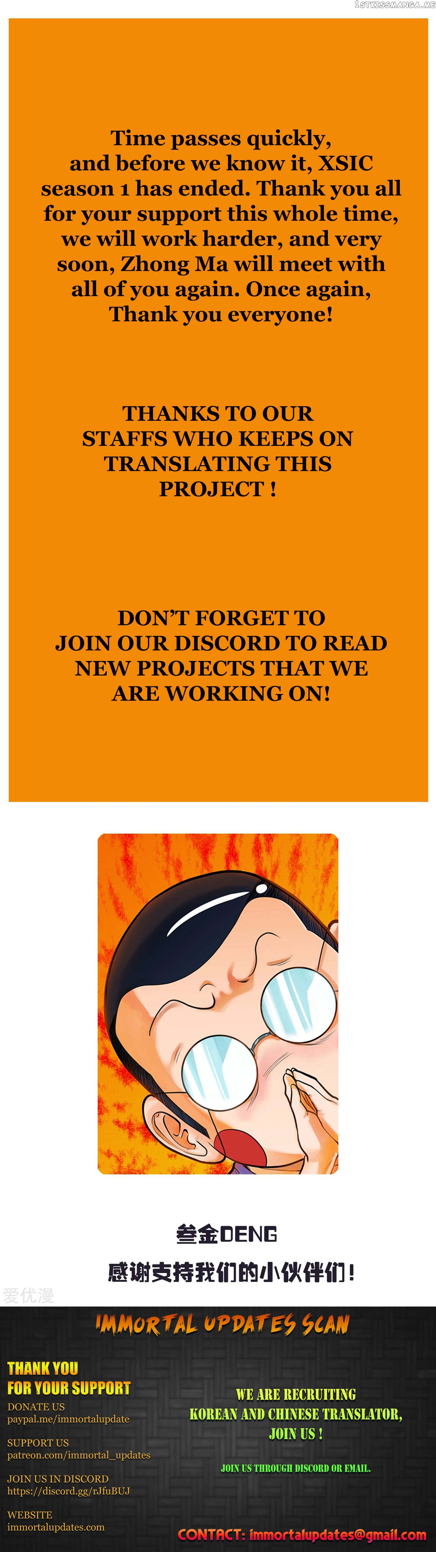 System Xianzun in the City ( I Am Immortal ) chapter 134 - page 43