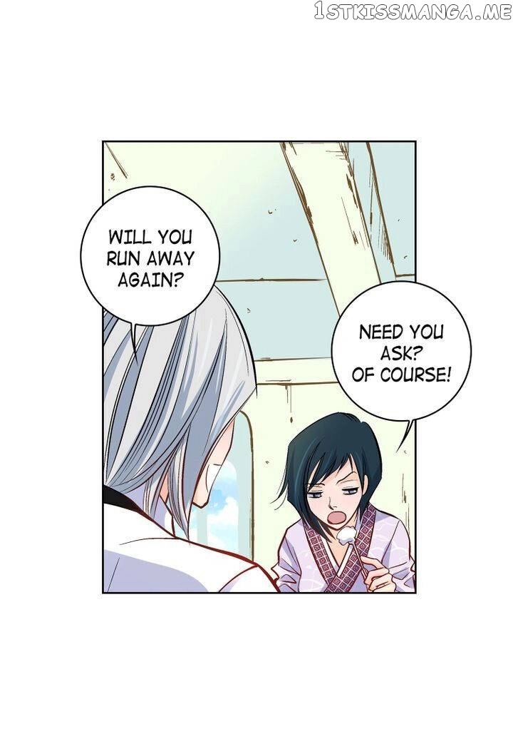 Give to the Heart Webtoon Edition chapter 7 - page 11