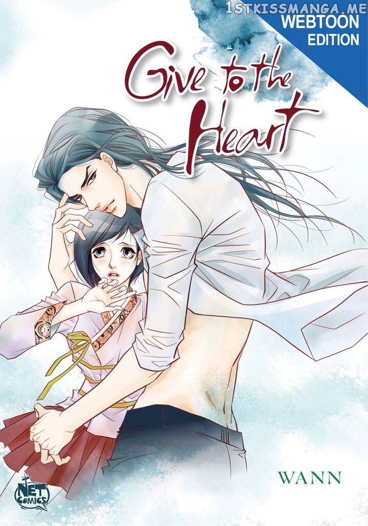 Give to the Heart Webtoon Edition chapter 3 - page 1