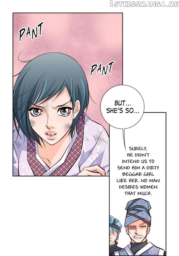 Give to the Heart Webtoon Edition chapter 3 - page 45