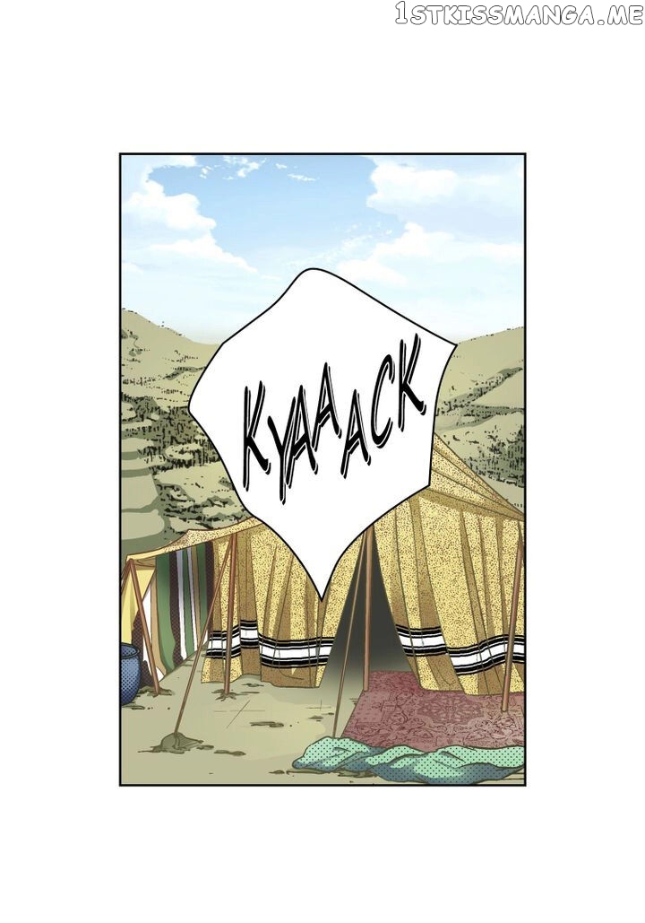 Give to the Heart Webtoon Edition chapter 25 - page 7