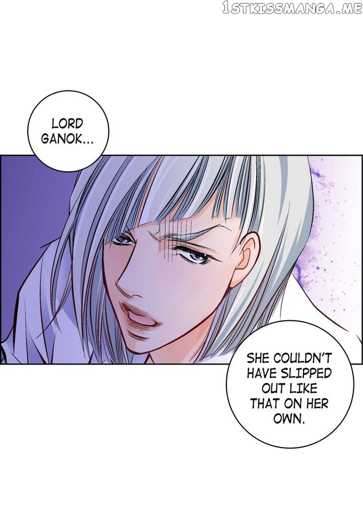 Give to the Heart Webtoon Edition chapter 17 - page 5