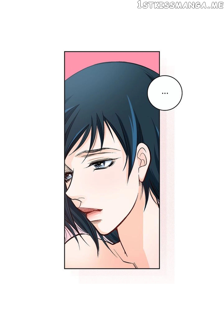 Give to the Heart Webtoon Edition chapter 15 - page 21
