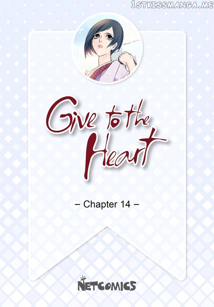 Give to the Heart Webtoon Edition chapter 14 - page 2