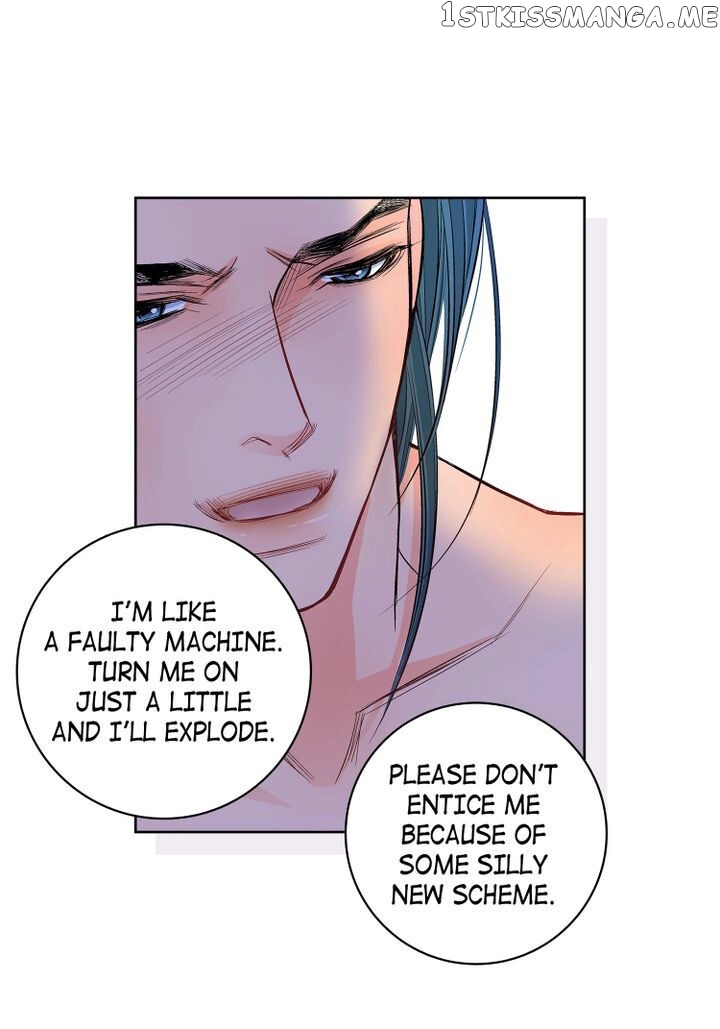 Give to the Heart Webtoon Edition chapter 14 - page 20