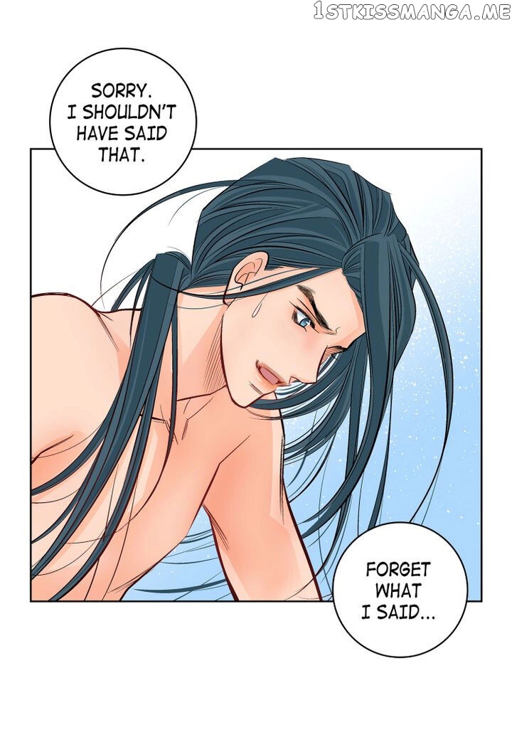 Give to the Heart Webtoon Edition chapter 14 - page 44