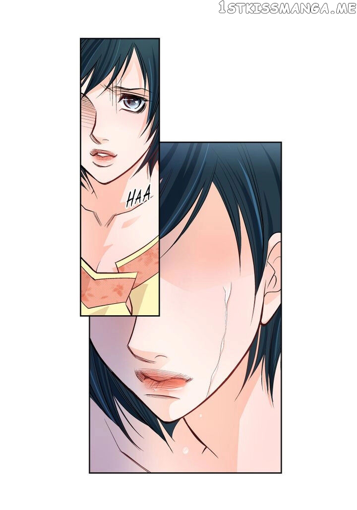 Give to the Heart Webtoon Edition chapter 12 - page 19
