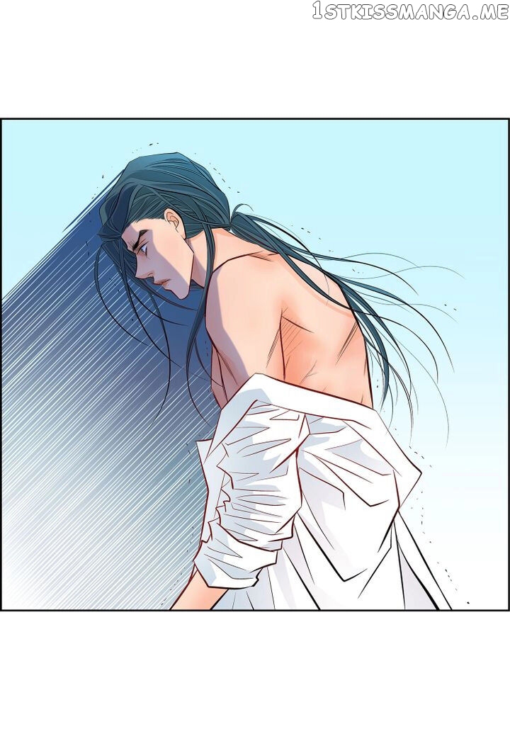 Give to the Heart Webtoon Edition chapter 12 - page 23
