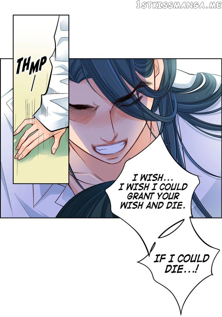 Give to the Heart Webtoon Edition chapter 11 - page 31