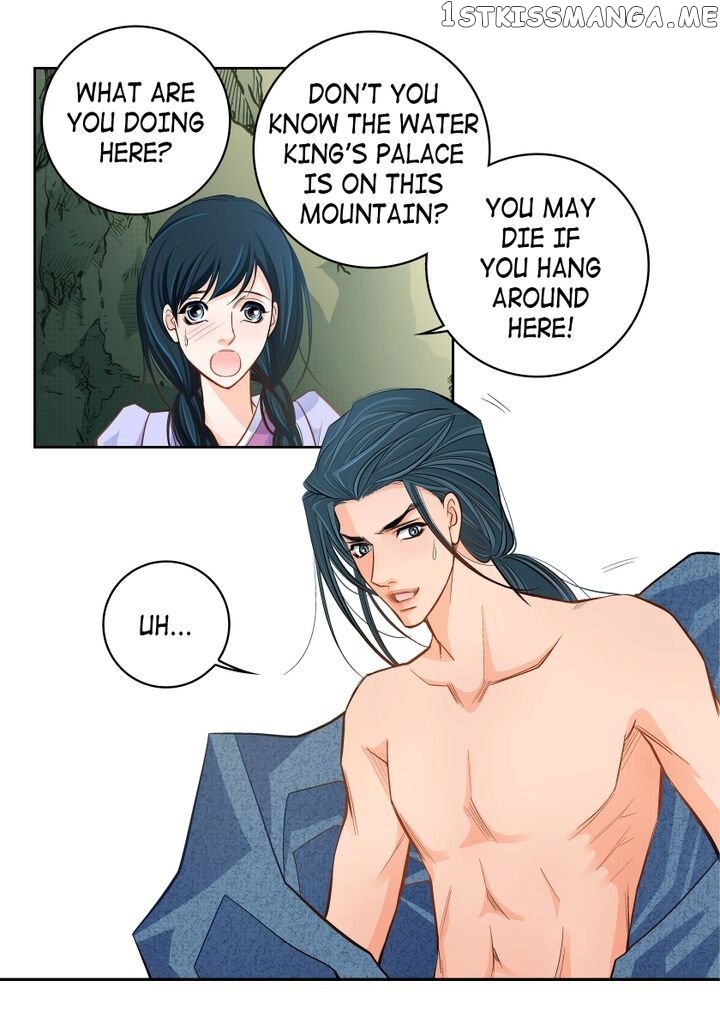 Give to the Heart Webtoon Edition Chapter 40 - page 3