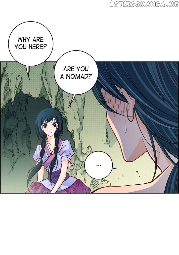 Give to the Heart Webtoon Edition Chapter 40 - page 4