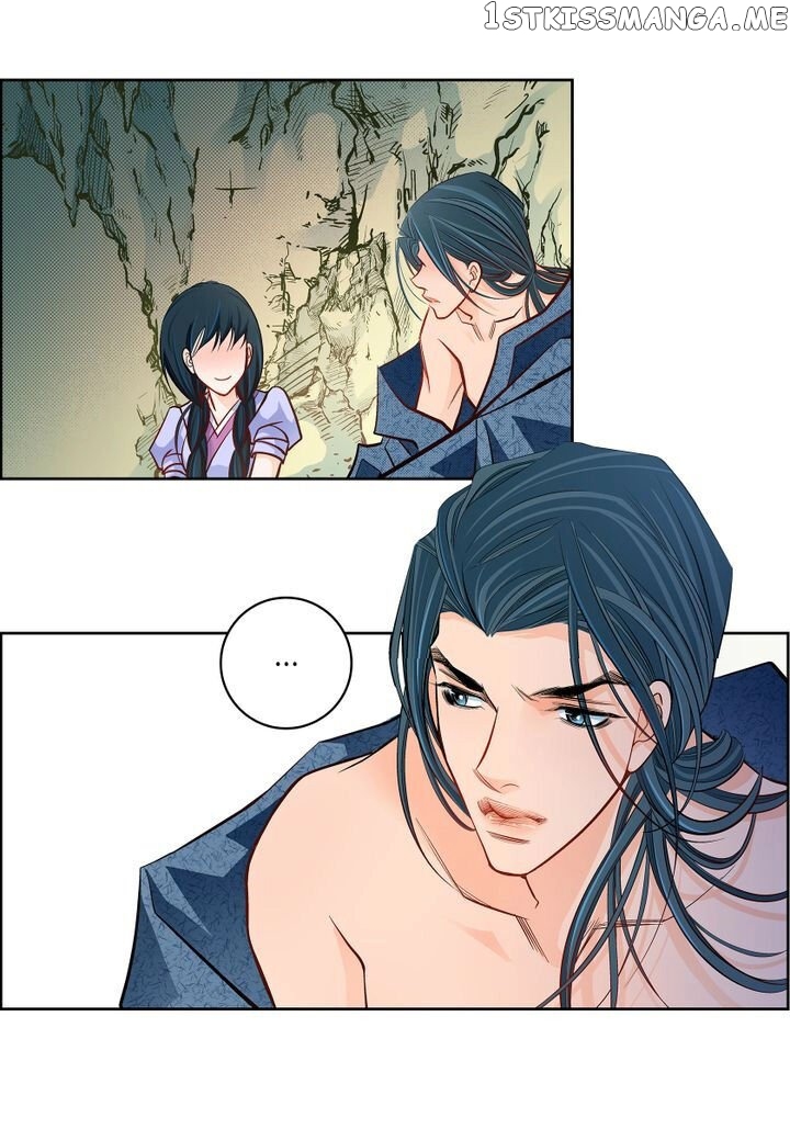 Give to the Heart Webtoon Edition Chapter 40 - page 46