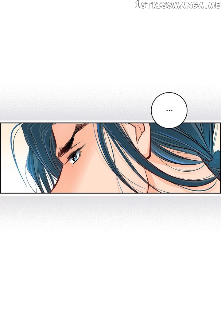Give to the Heart Webtoon Edition chapter 48 - page 7