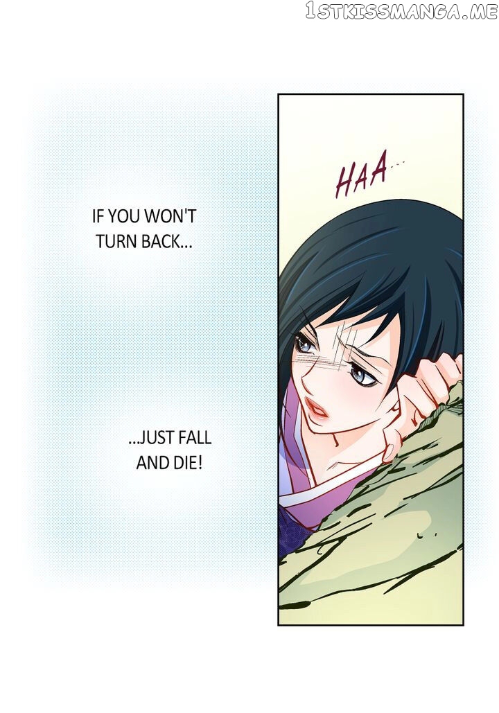 Give to the Heart Webtoon Edition chapter 46 - page 13