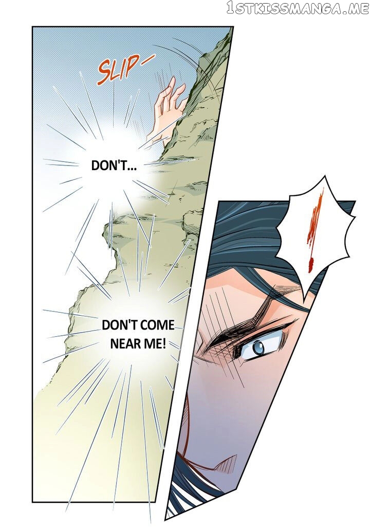 Give to the Heart Webtoon Edition chapter 46 - page 14