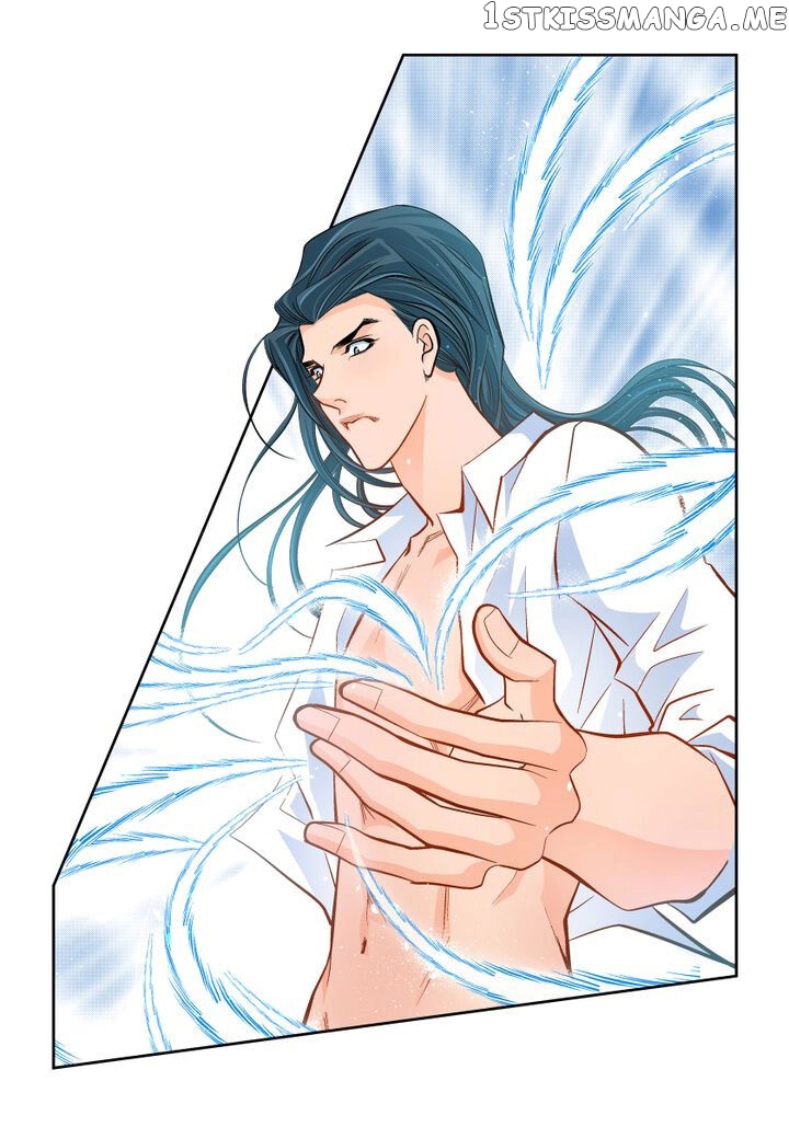 Give to the Heart Webtoon Edition chapter 46 - page 15